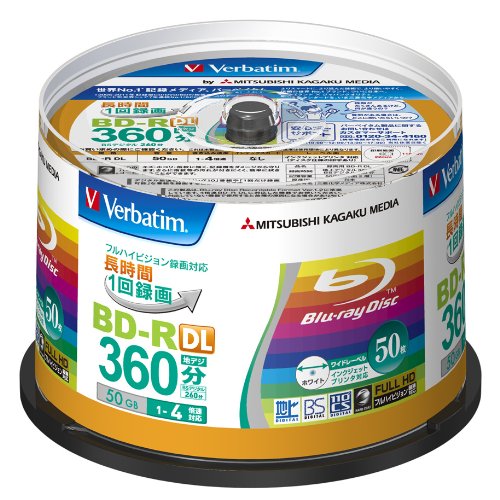 verbc50bluray.jpg